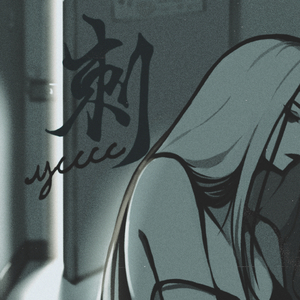 Japan白嫩丰满HD护士亨利冢本昭
